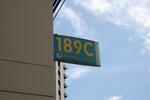 189C Rivervale Drive #0