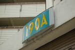 190A Rivervale Drive #0