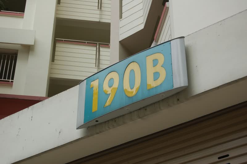 190B Rivervale Drive