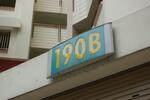190B Rivervale Drive #0