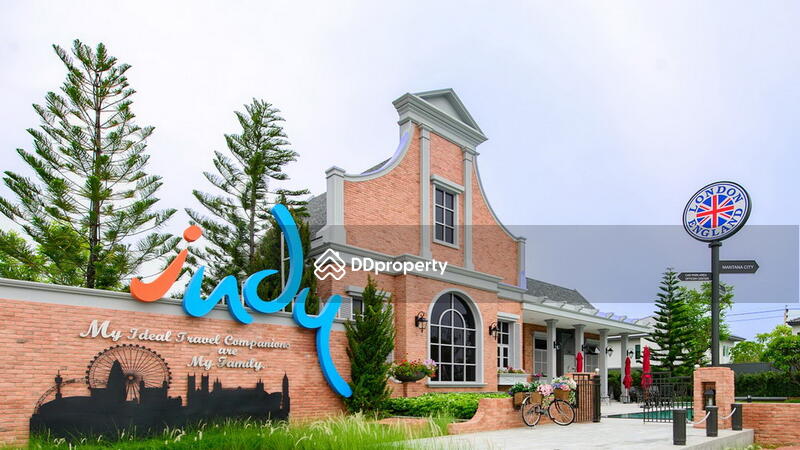 ขาย - Indy Srinakarin-Romklao : อินดี้ ศรีนครินทร์-ร่มเกล้า, กรุงเทพ