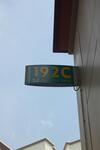 192C Rivervale Drive #0
