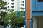 138 Rivervale Street #0