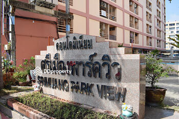 Sri Muang Condominium : ศรีเมือง คอนโดมิเนียม