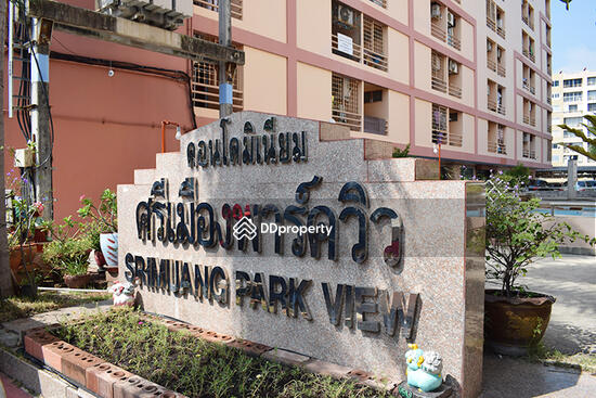 For Sale - Sri Muang Condominium, Rayong