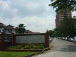 Putra Indah Condominium #0