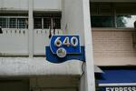 640 Rowell Road #0