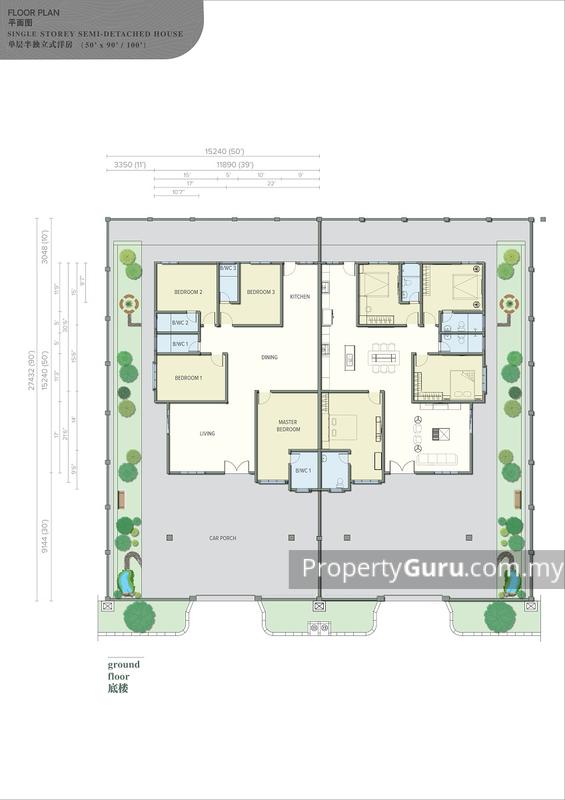 Sierra Heights (Daintree Residence) (SemiDetached House) for Sale/Rent