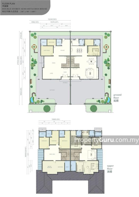 Sierra Heights (Daintree Residence) (SemiDetached House) for Sale/Rent