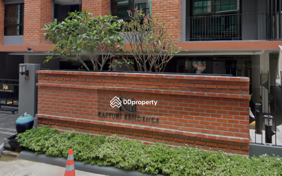 ให้เช่า - Kasturi Residence : คัสทุริ เรสซิเดนท์, กรุงเทพ