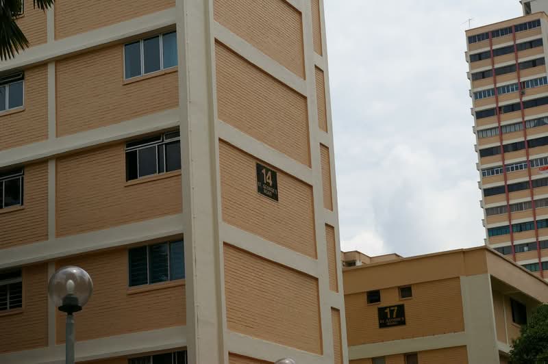 14 Saint George's Road, 14 Saint George's Road, Room Rental, 200 sqft, HDB Flat For Rent, by Lo Steven Agent, 500101214 - PropertyGuru.com.sg