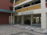 413 Saujana Road #0