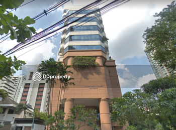 Prasanmitr Place : ประสานมิตร เพลส