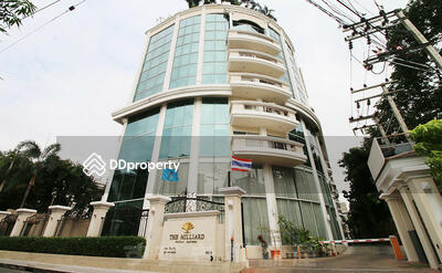 - The Milliard : เดอะ มิลลาร์ด