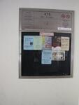 475 Segar Road #0