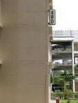 480 Segar Road #0