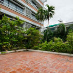 Neo Aree : นีโอ อารีย์ #0