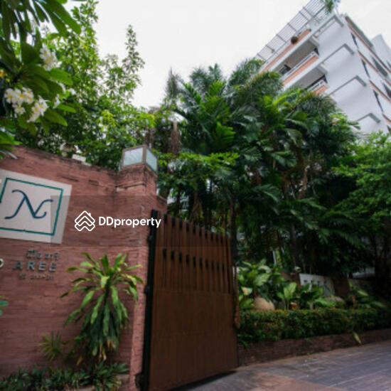 For Rent - Neo Aree, Bangkok