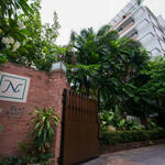 Neo Aree : นีโอ อารีย์ #0