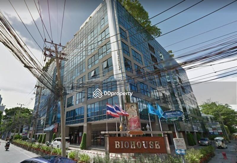 ให้เช่า - Bio House : ไบโอเฮาส์, กรุงเทพ
