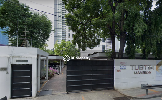 ให้เช่า - Tubtim Mansion : ทับทิม แมนชั่น, กรุงเทพ
