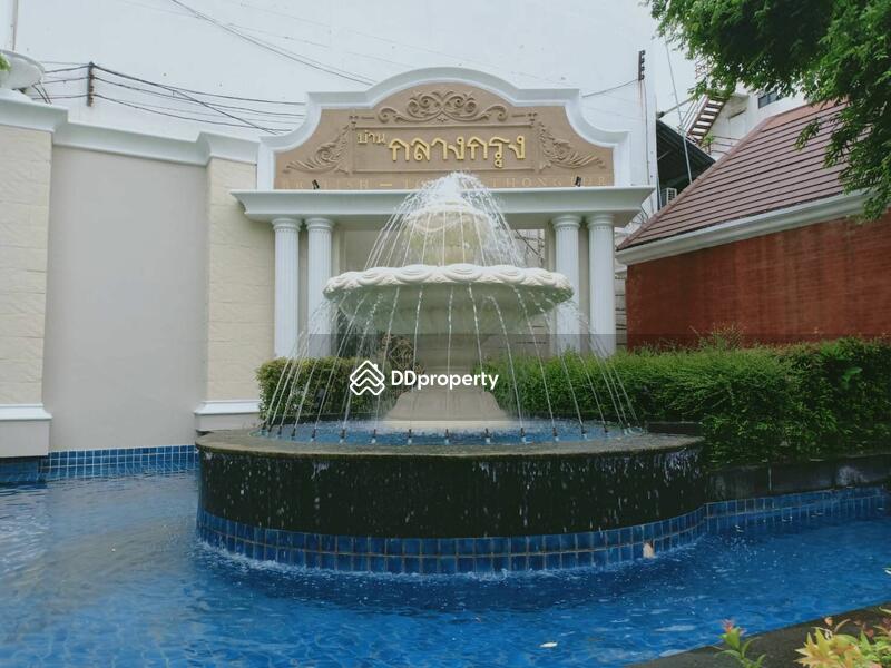 British Town - Thonglor #0