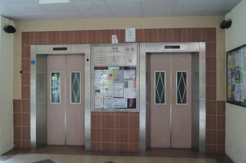 319 Sembawang Close