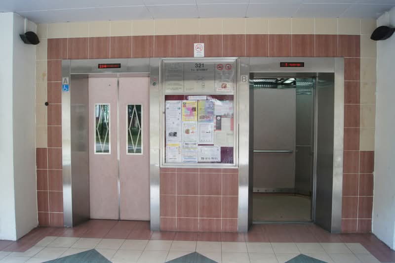 321 Sembawang Close