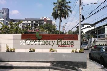 Greenery Place : กรีนเนอรี่ เพลส