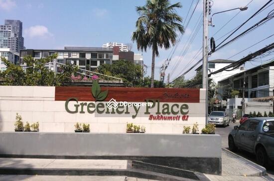 For Rent - Greenery Place, Bangkok