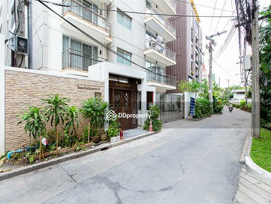 ให้เช่า - Baan Sukhumvit 14 : บ้านสุขุมวิท 14, กรุงเทพ
