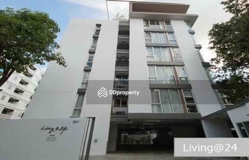 Living @ 24 : ลิฟวิ่ง แอท ทเวนตี้โฟร์ #0