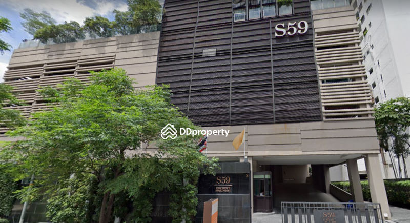 S59 Executive Apartment : เอส59 เอ็กซ์เซ็กคิวทีฟ อพาร์ทเม้นท์ #0