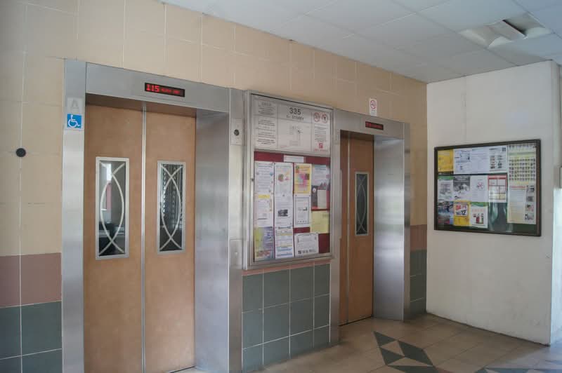 335 Sembawang Close