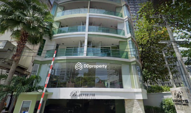 Beverly 33 by Aspira : เบเวอรี่ 33  #0