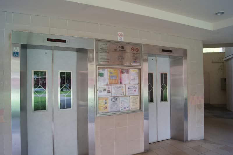 341B Sembawang Close