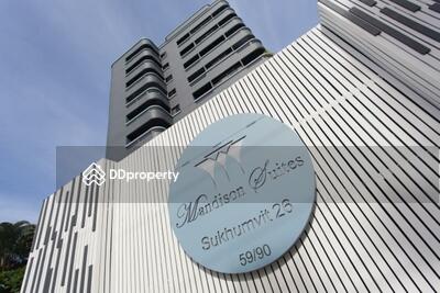 - Mandison Suites Serviced Apartments : เมดิสัน สวีท เซอร์วิส อพาร์ทเม้นท์