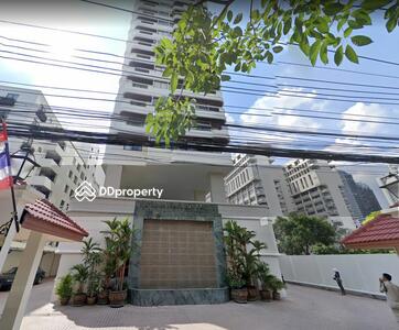 - Prime Mansion One : ไพรม แมนชั่น วัน