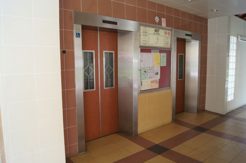 407 Sembawang Drive
