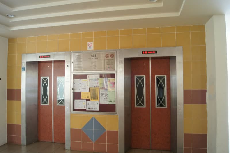 475 Sembawang Drive