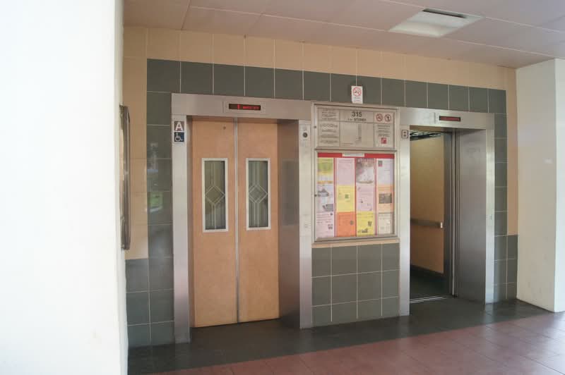 315 Sembawang Vista