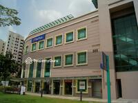 Sembawang Way
