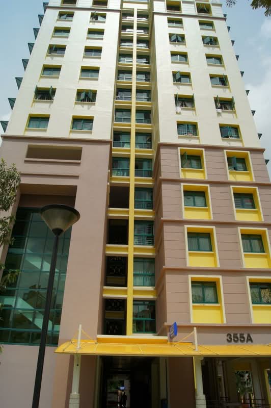 355A Sembawang Way #0