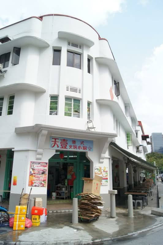 71 Seng Poh Road