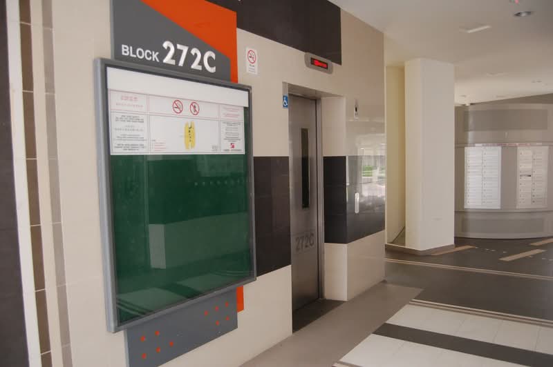 272C Sengkang Central