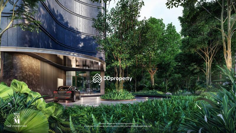 ขาย - Whizdom The Forestias : วิสซ์ดอม เดอะ ฟอเรสเทียส์, สมุทรปราการ