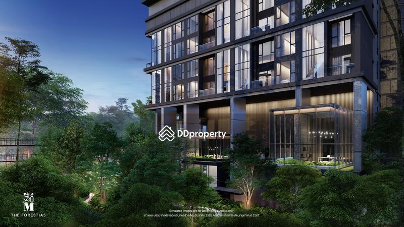 ขาย - Whizdom The Forestias : วิสซ์ดอม เดอะ ฟอเรสเทียส์, สมุทรปราการ