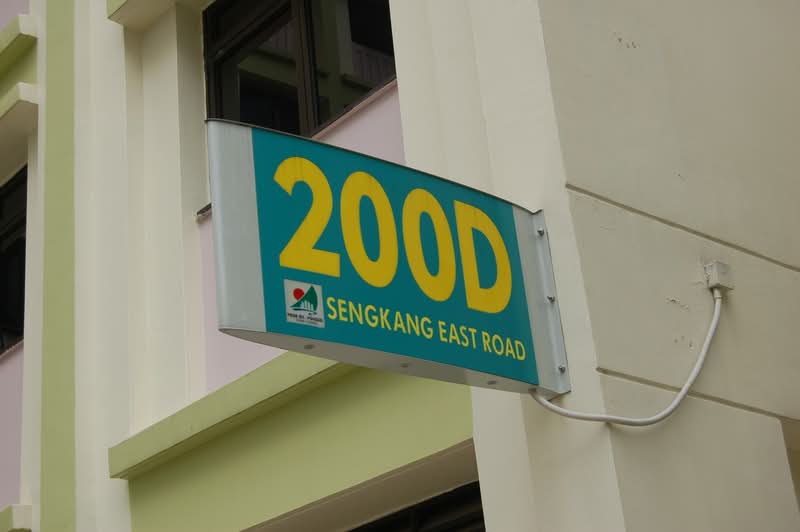 200D Sengkang East Road
