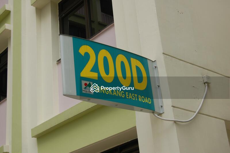For Rent - 200D Sengkang East Road