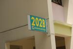 202B Sengkang East Road #0